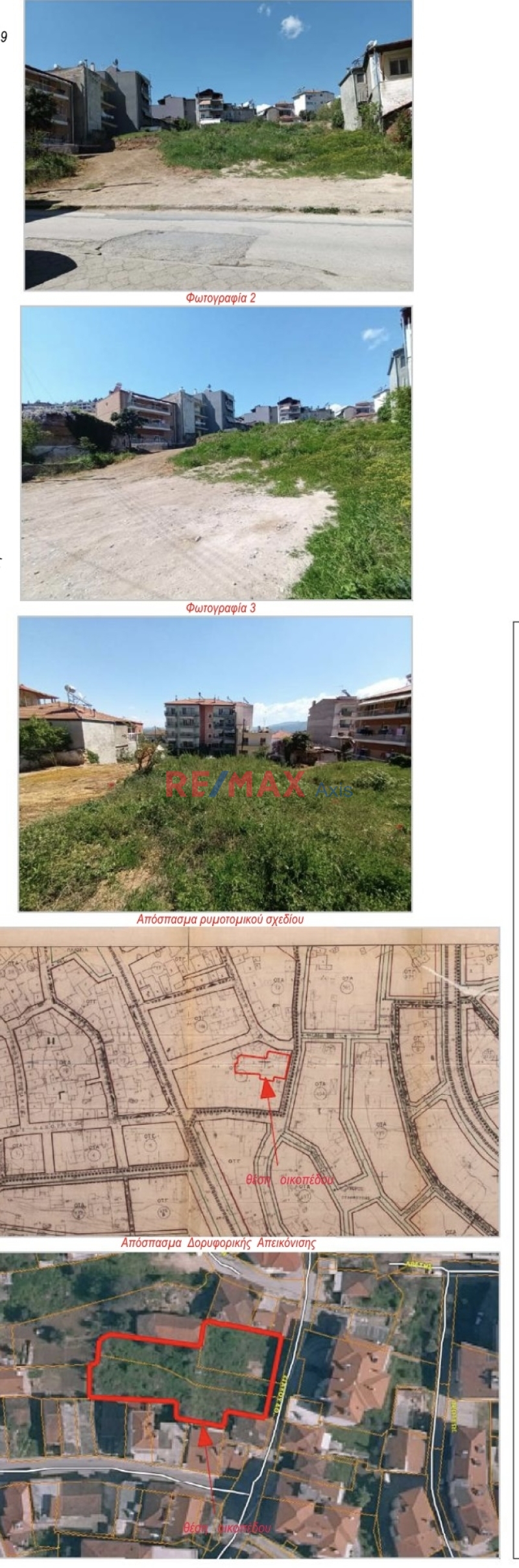 property-img