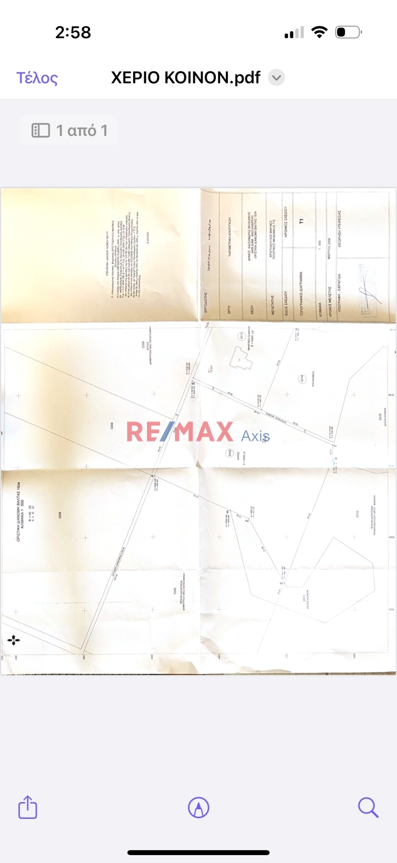floorplans